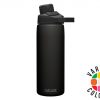 CamelBak Chute Mag Vacuum Insulated Stainless Bottle - 600ml for Bottles
